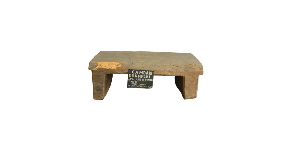 Stool