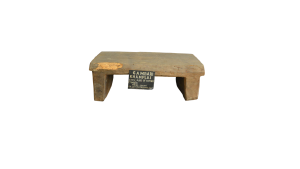 Stool