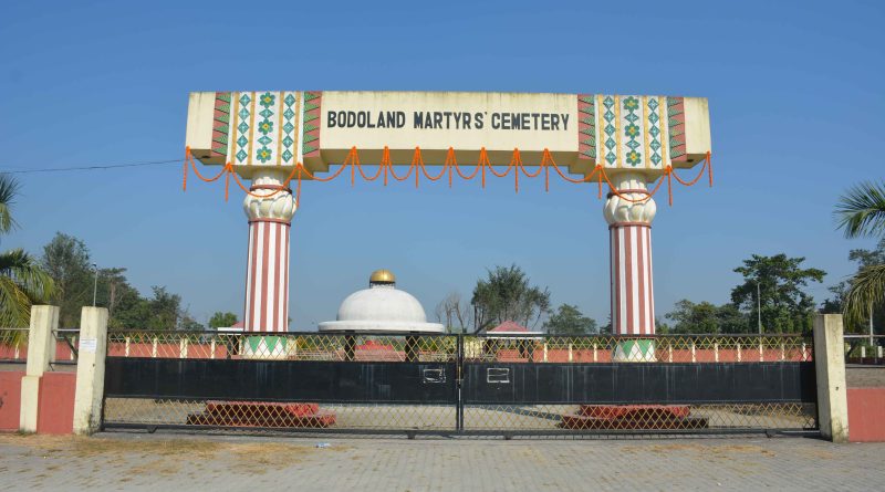 Bodoland Martyrs Cemetery