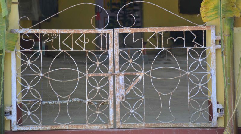 Bhanga Borua Devalaya