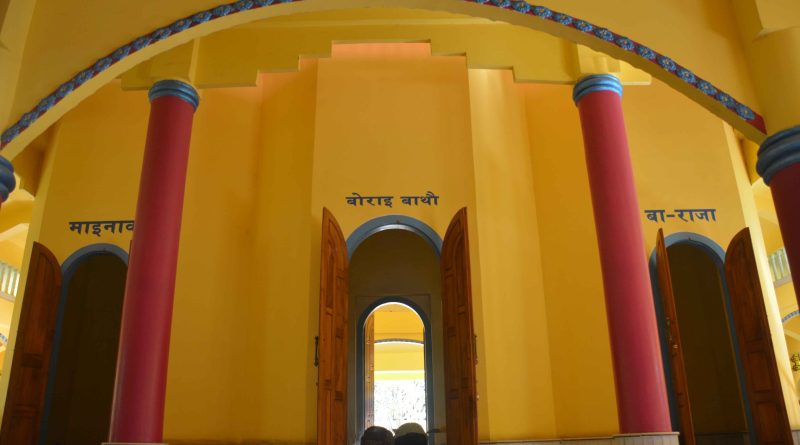 Hirimba Bathou Temple