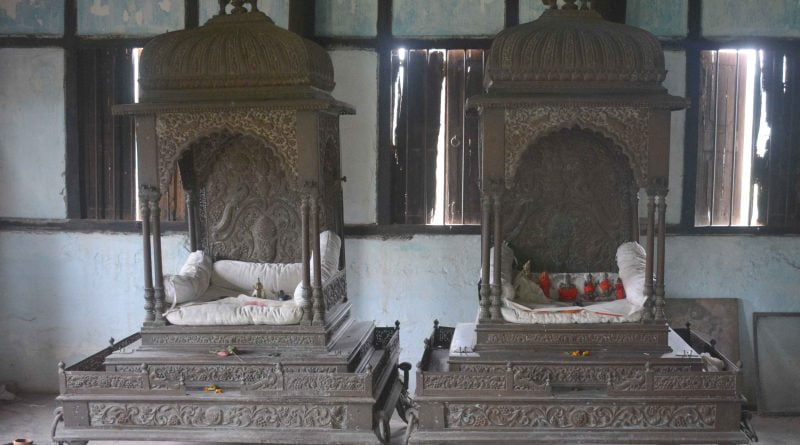 Raj Bari