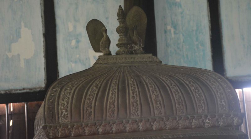 Raj Bari