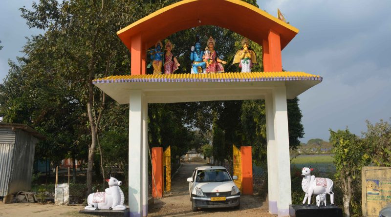 Atrimunir Ashram