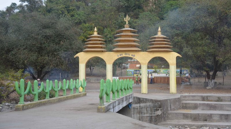Bogamati Bathou Temple