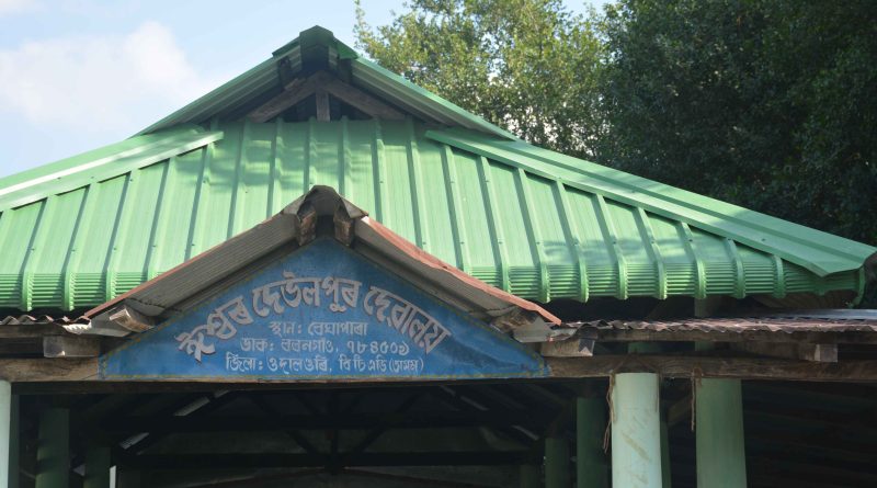 Ishwar Deulpur Devalaya