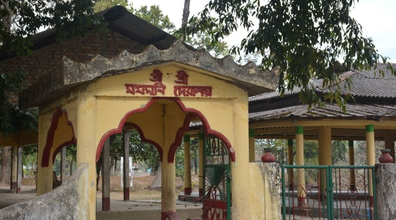 Mahamuni Devalaya