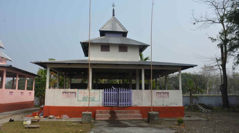 Rajkali Mandir