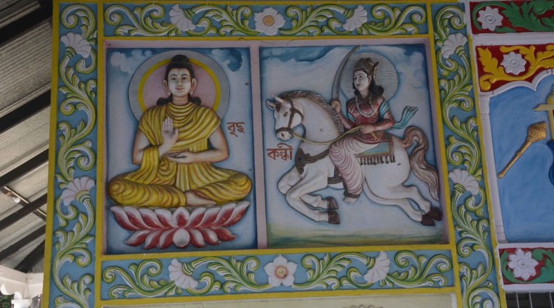 Routa Satra